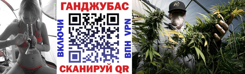 Купить закладку АМФЕТАМИН  МЕФ  Кокаин  СК  ГАШИШ  Канабис  Нерчинск