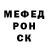 Alpha-PVP СК КРИС 9;20