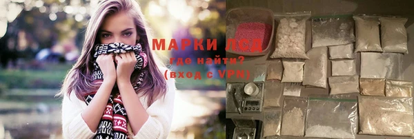 mdpv Гусиноозёрск