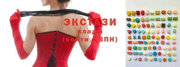 дистиллят марихуана Гусь-Хрустальный