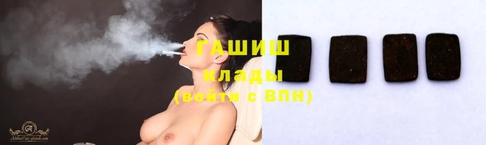 mdpv Гусиноозёрск