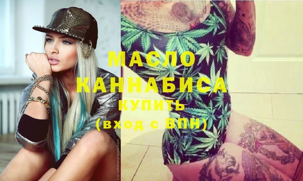 кокаин VHQ Гусев