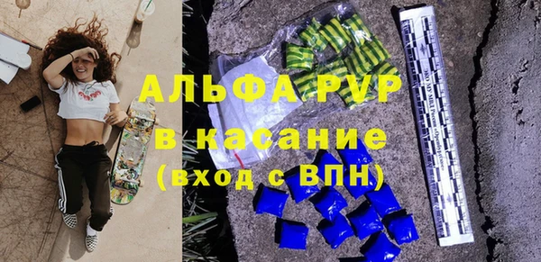 прущая мука Дмитриев